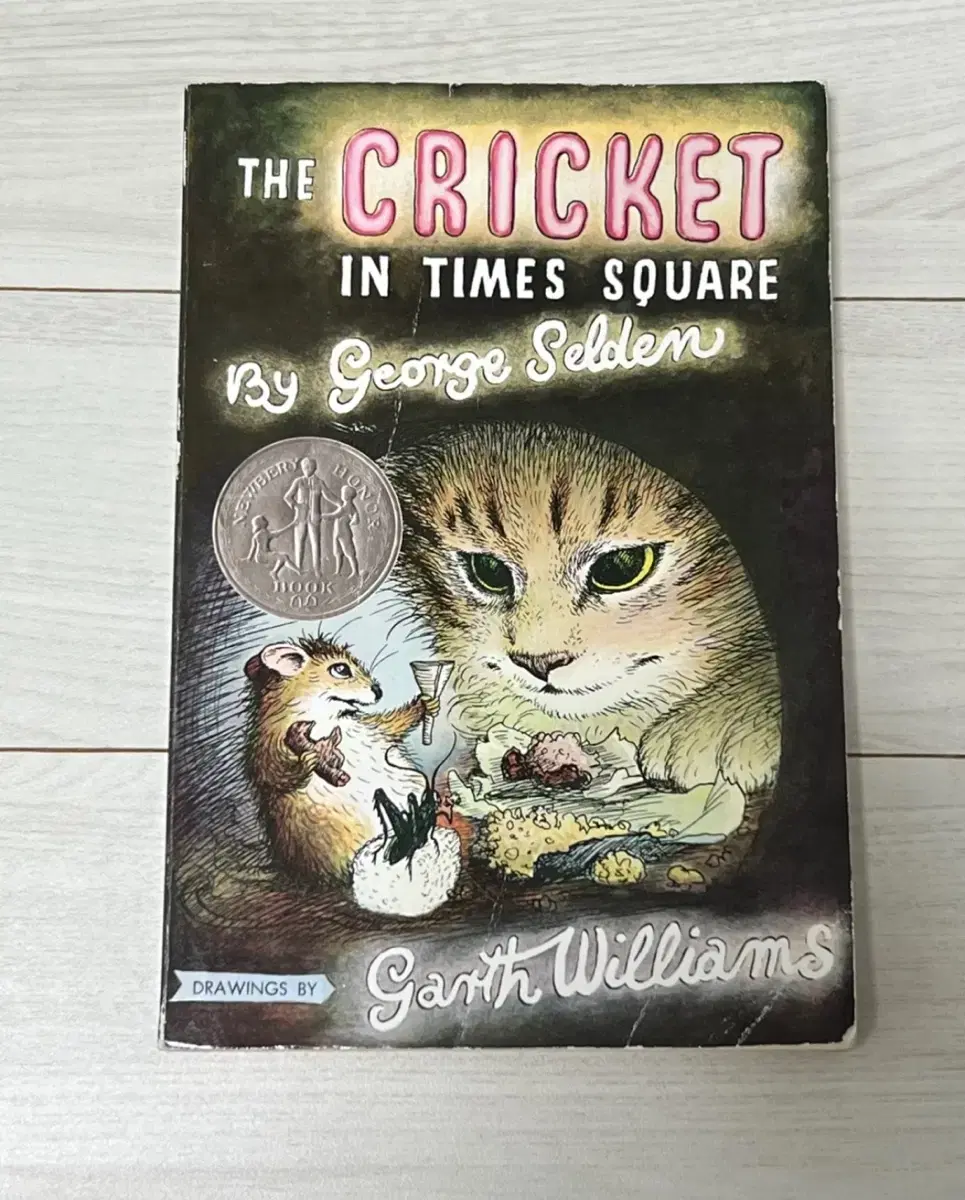 The Cricket in Times Square 영어책